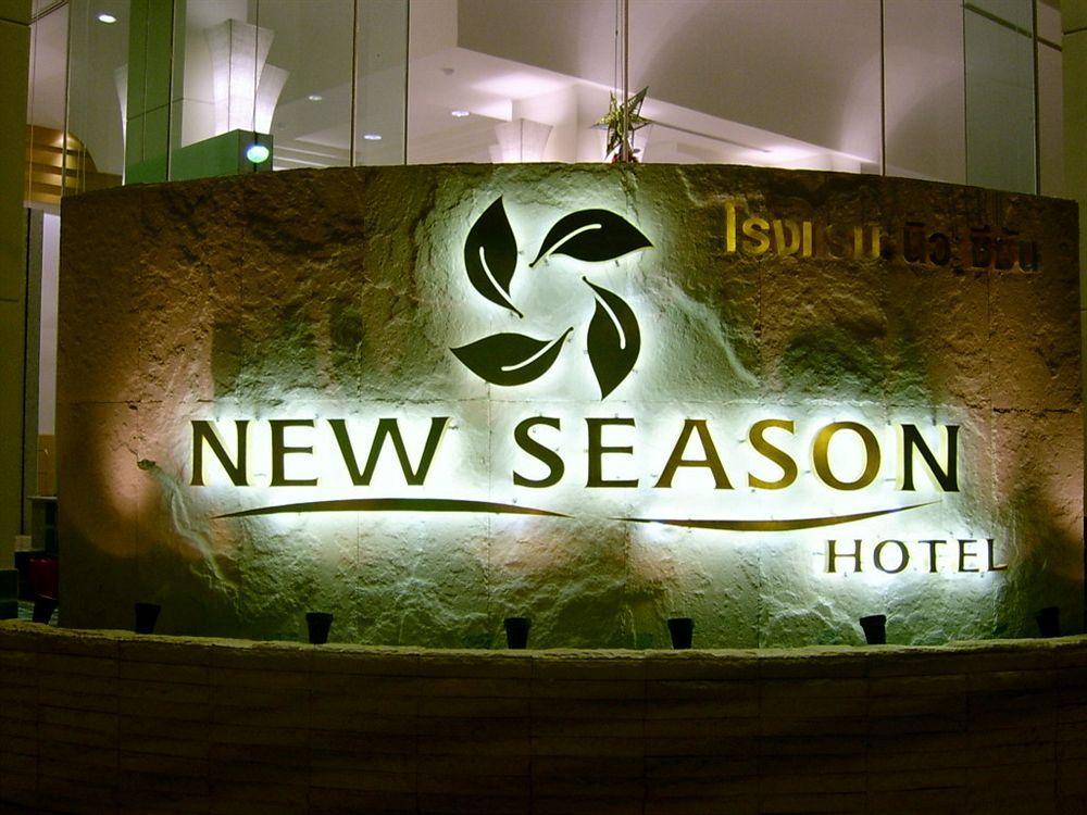 New Season Hotel Hat Yai Exterior photo